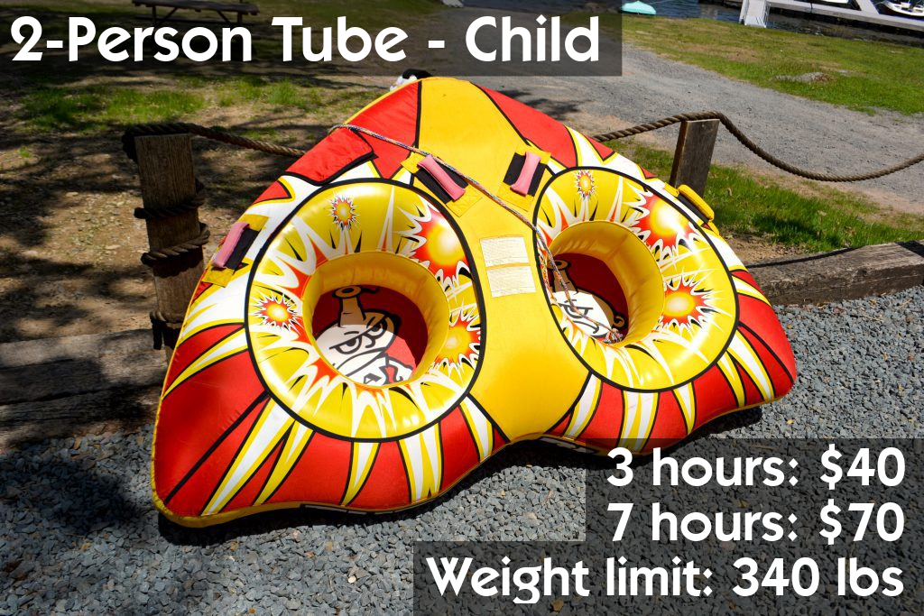 2-Person Tube - Child