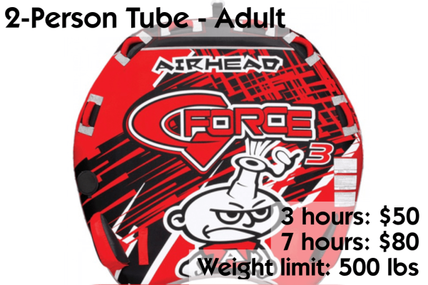 2 Person Tube - Adult