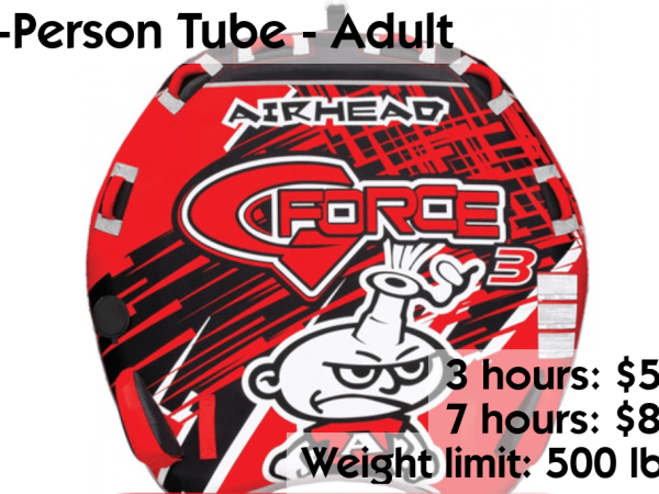 2 Person Tube - Adult