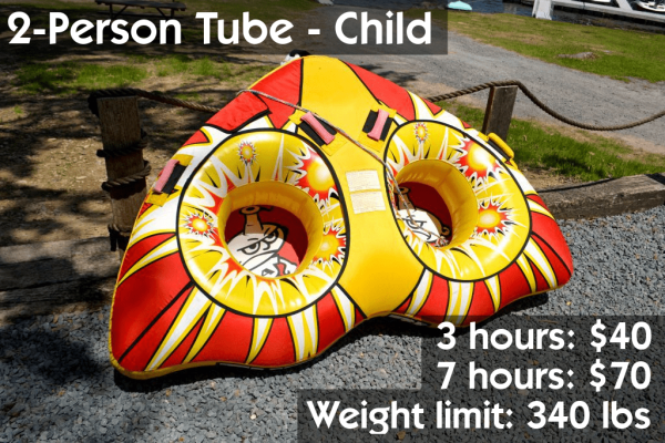 2 Person Tube - Child